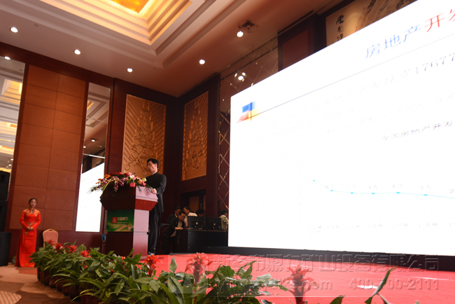 �D������ȕ�(hu��)�L(zh��ng)�����}��(b��o)��