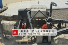 重型錘式破碎機在砂石生產線流程配置中的重要作用 /chuipo/3420.html