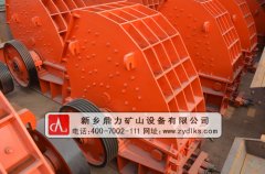 錘式反擊式破碎機(jī)機(jī)殼磨損了怎么辦? /chuipo/3429.html