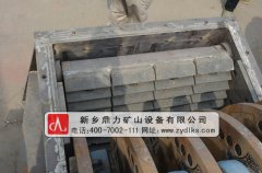 石打石錘式破碎機(jī)設(shè)備優(yōu)點(diǎn)及介紹 /chuipo/3468.html