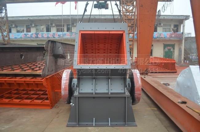 錘式破碎機(jī)