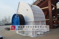 礦用錘式破碎機適用的物料介紹 /chuipo/3657.html
