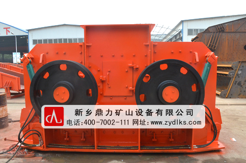 雙轉(zhuǎn)子制砂機