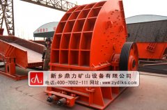 重錘式破碎機(jī)、常見破碎機(jī)工作原理詳解 /chuipo/4082.html