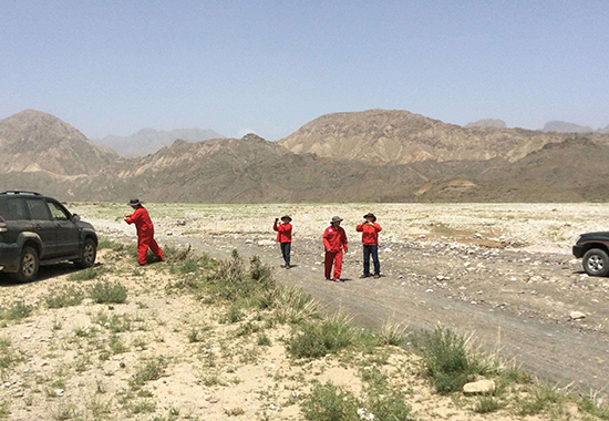 甘肅資源勘探開發