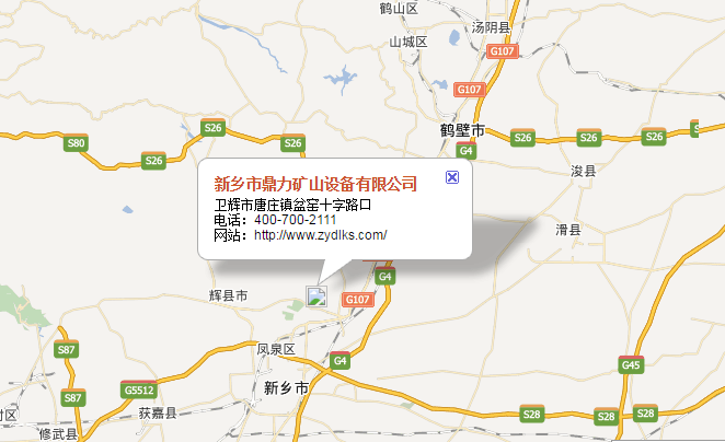 礦山尾礦制砂機(jī)廠家地址