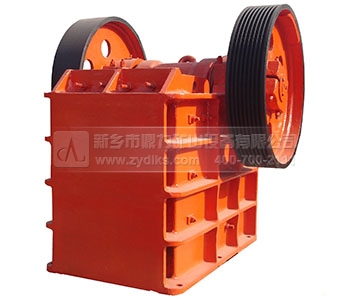 鼎力顎式破碎機(jī)