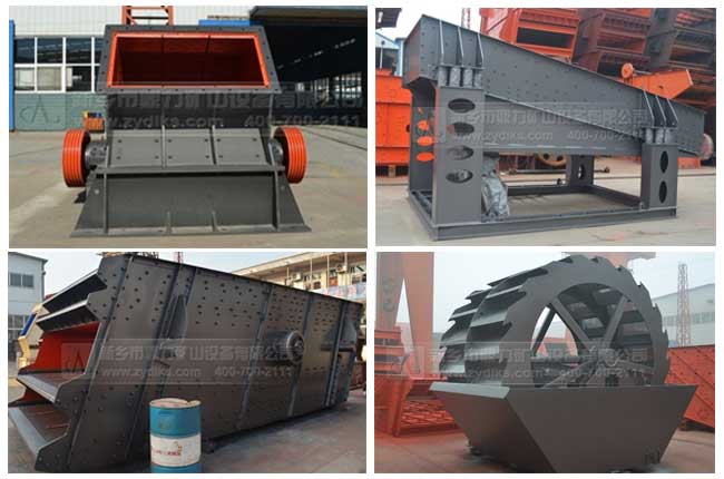 礦山破碎機(jī)