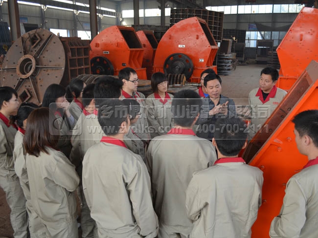 鼎力生產現場參觀