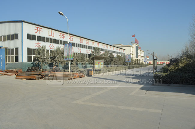 葉輪式洗砂機設備生產廠家