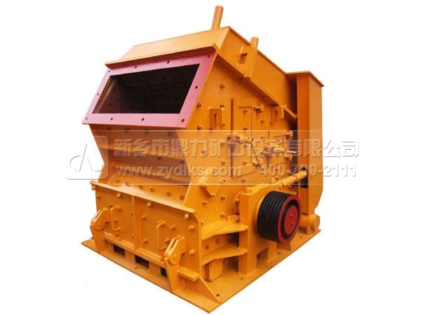 反擊式破碎機(jī)