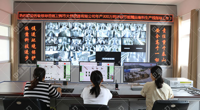 打砂機生產(chǎn)線DCS中控系統(tǒng)