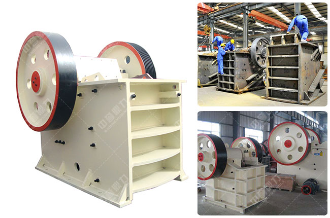 顎式破碎機(jī)