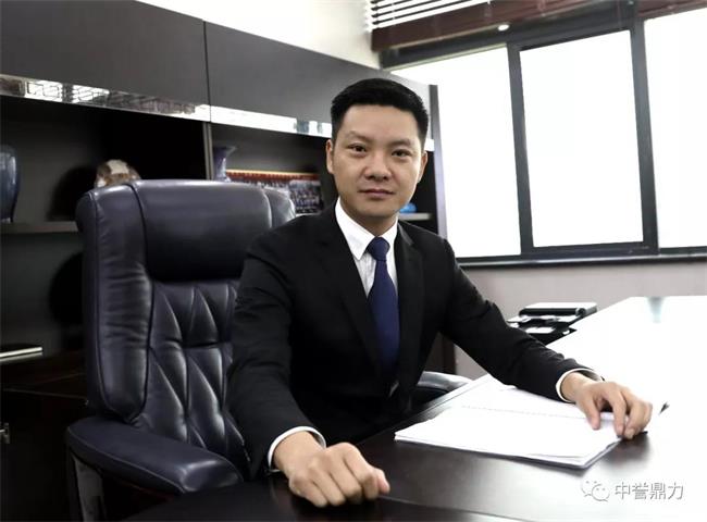 中譽(yù)鼎力董事長(zhǎng)張治民