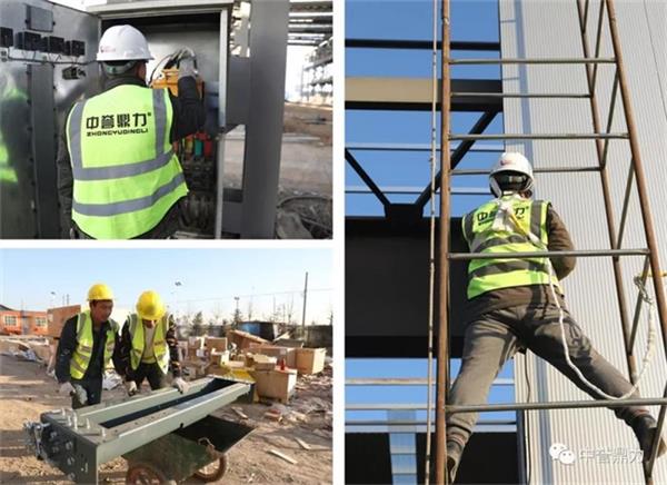 中譽鼎力新廠區(qū)建設提供400余個就業(yè)崗位