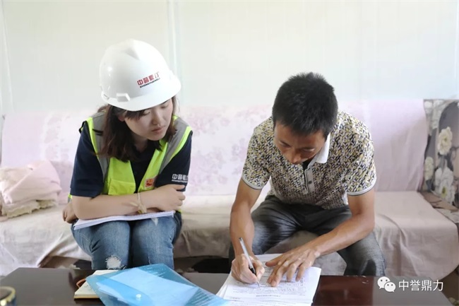 與負責人溝通并搜集反饋