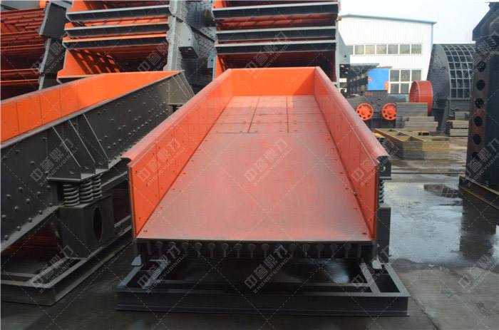 振動(dòng)給料機(jī)