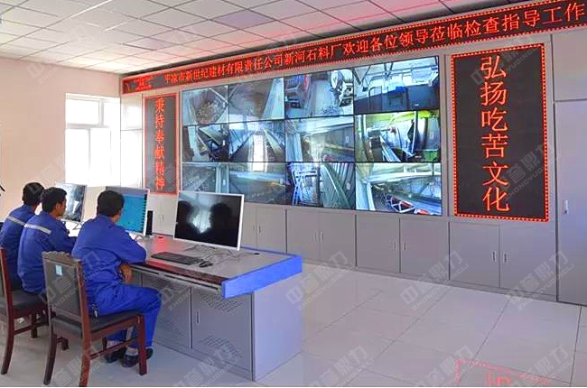 生產線智能管理系統(tǒng)