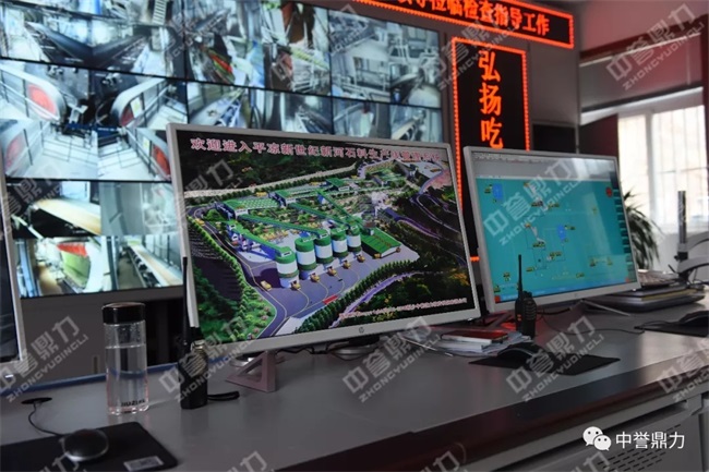 甘肅新世紀建材砂石生產線智能管理系統(tǒng)辦公室