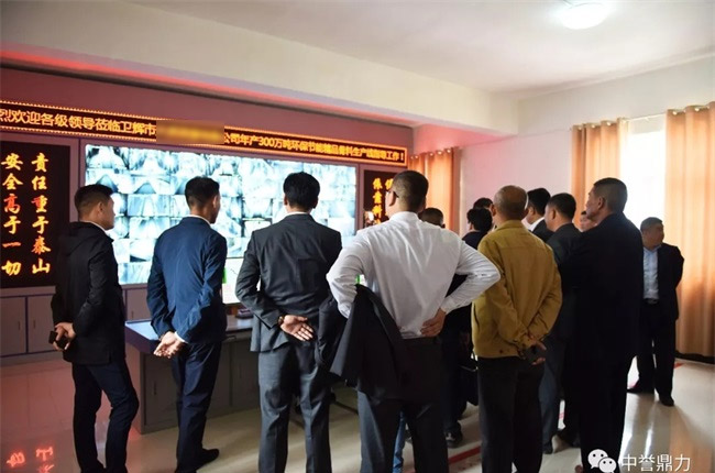 砂石生產(chǎn)線監(jiān)控系統(tǒng)