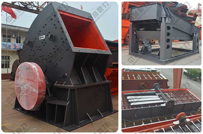 固定砂石廠設(shè)備(左破碎機(jī),右上給料機(jī),右下振動(dòng)篩)