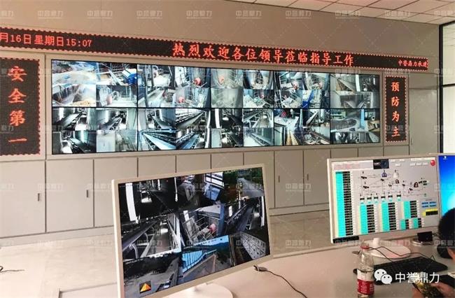 中控室進行生產(chǎn)線監(jiān)控