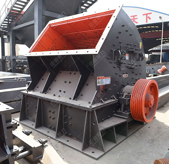 錘式石子破碎機