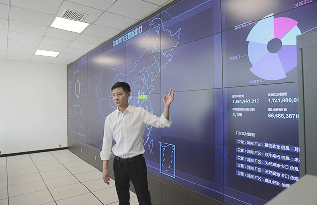 河南省人才工作任務督查調研組參觀中譽鼎力礦山管理云數據