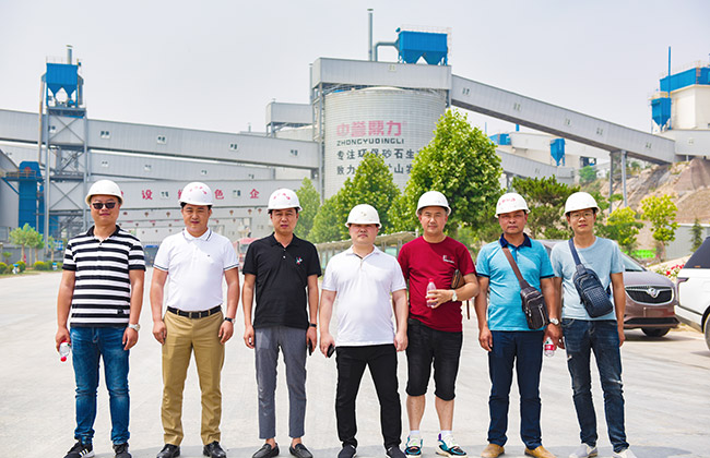 湖南郴州德順新材料有限公司一行蒞臨中譽鼎力參觀