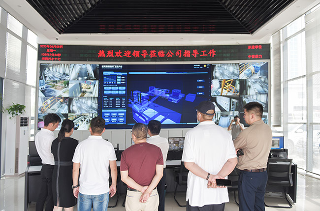 了解藍天環保智慧廠區中控操作系統