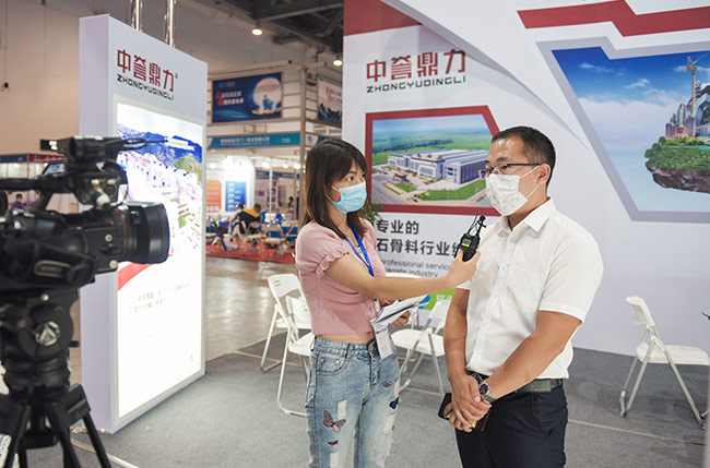 中譽鼎力參加“2020中(江西)際砂石及尾礦與建筑廢棄物處置技術與設備展覽會”