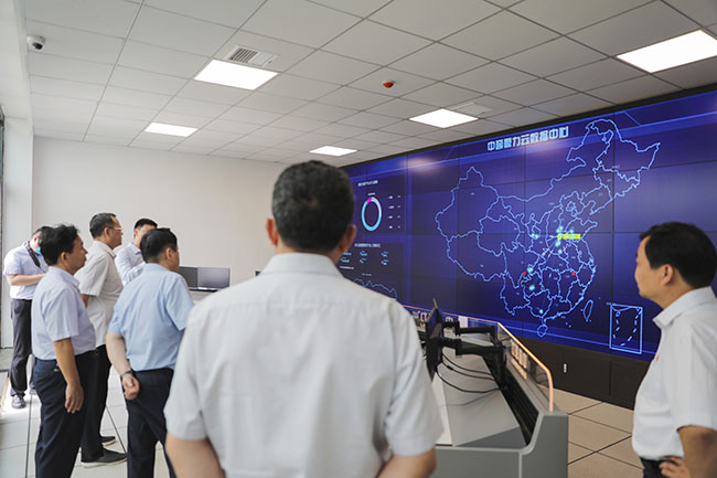 參觀中譽鼎力礦山管理云數據