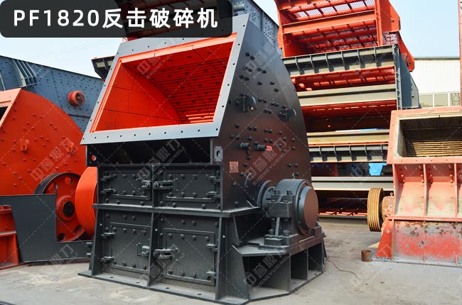 PF1820Cpf18201820ͷC̖1820C