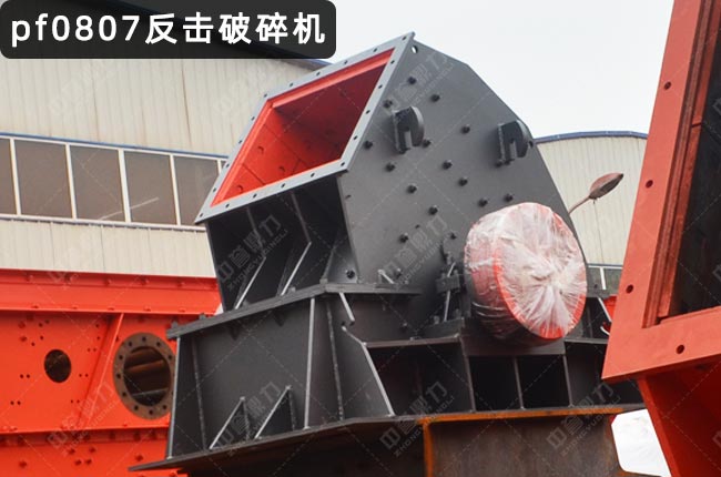 PF-0807ͷʽC0807PF0807