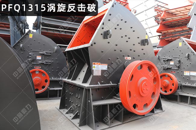 pfq1315ƣʽCpfq1315PFQ1315uCPFQ1315C